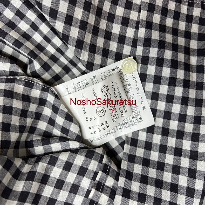 Comme des Garcons Comme Des Garcons Maru Front Doll Collar Plaid Shirt Size M / US 6-8 / IT 42-44 - 3 Thumbnail
