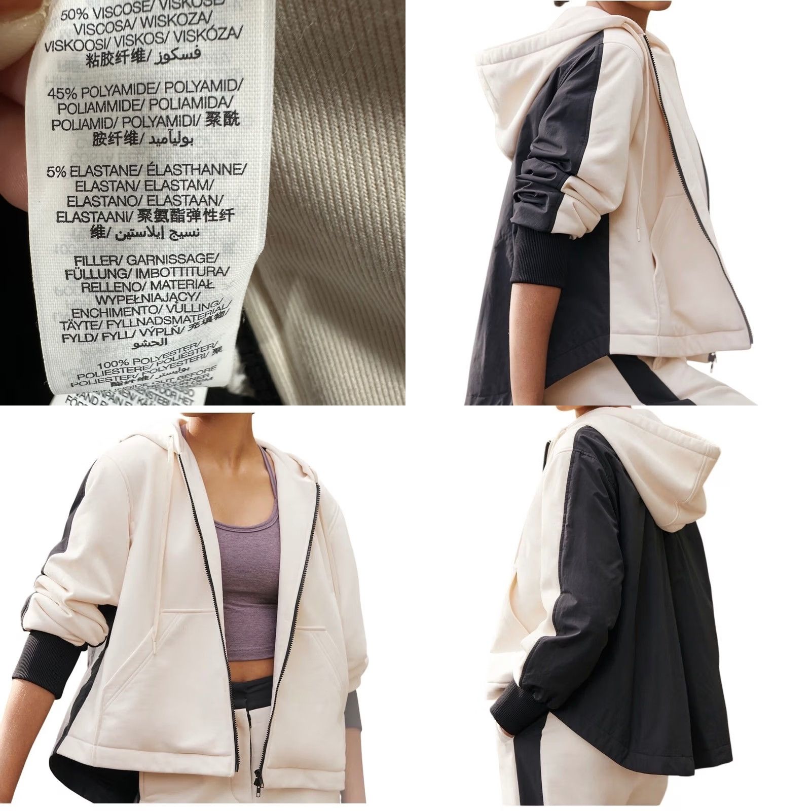 Sweaty Betty VINTAGE? No. (Error) Size S / US 4 / IT 40 - 9 Thumbnail