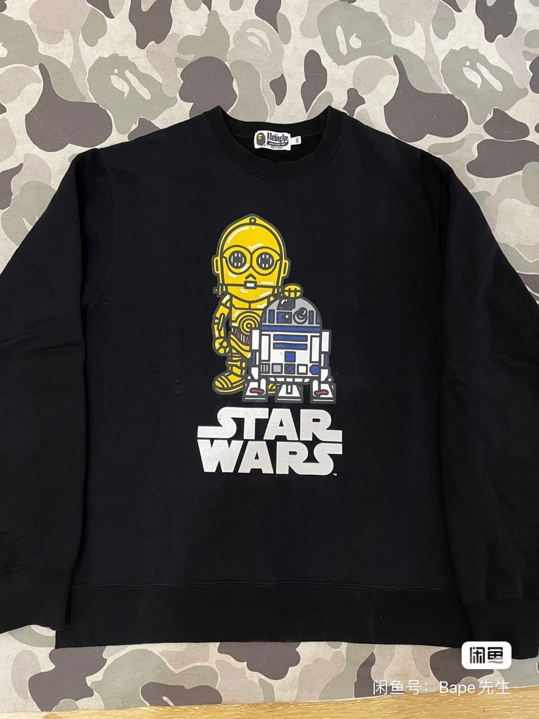 Bape Bape X Multi Shark Sweatshirt Pullover Size US XXL / EU 58 / 5 - 1 Preview