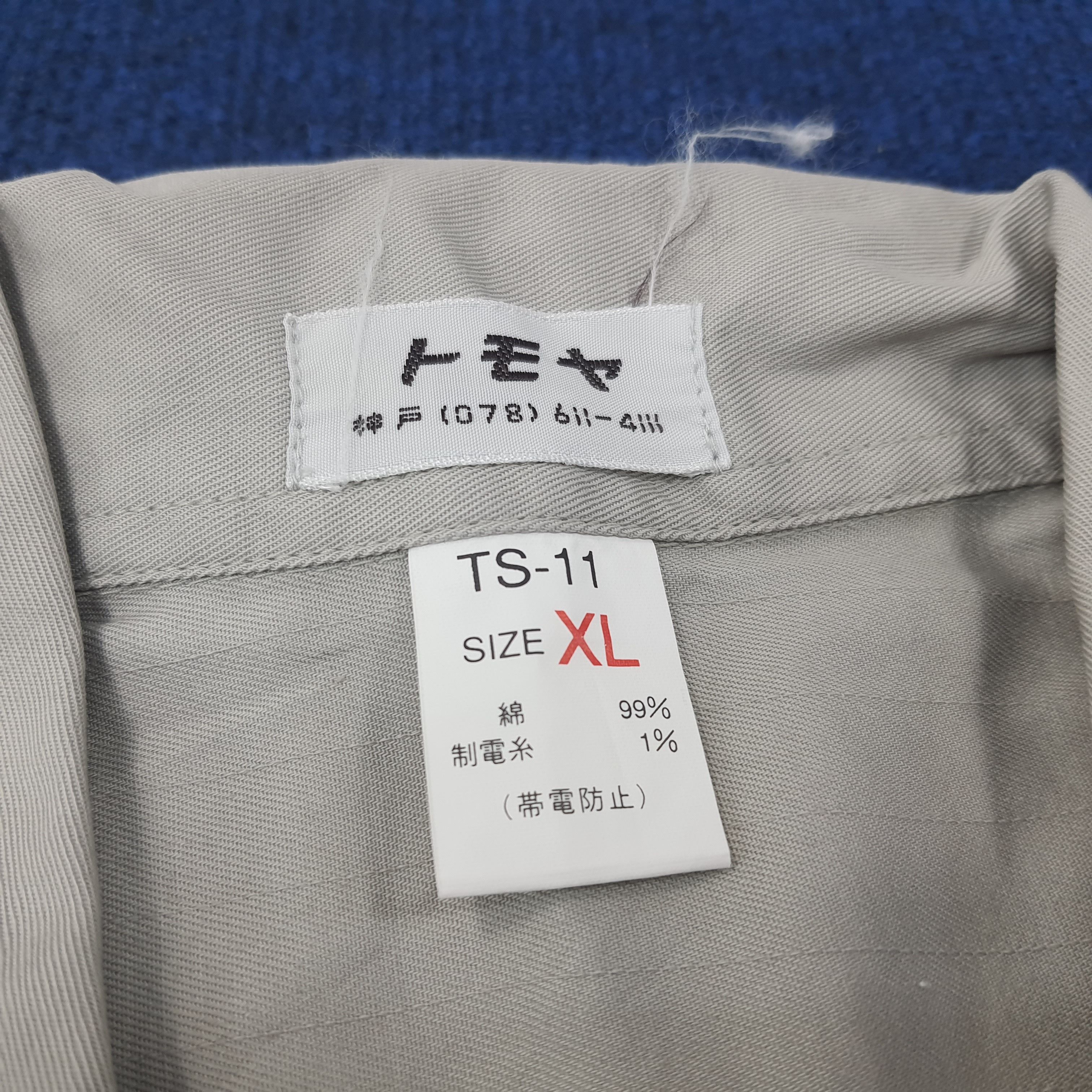 Japanese Brand × Vintage Vintage Kawasaki Japan Brand Racing Biker Work Shirt C219N55 Size US M / EU 48-50 / 2 - 5 Thumbnail