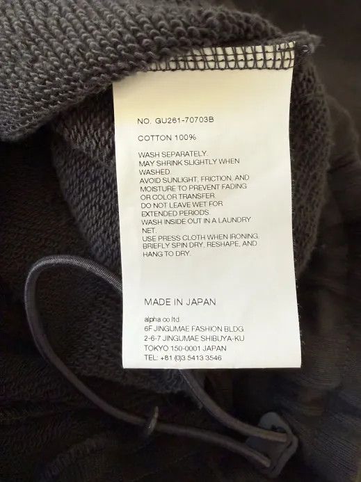 Graphpaper LOOPWHEELER for Graphpaper Easy Wide Sweat Pants Size US 32 / EU 48 - 2 Thumbnail