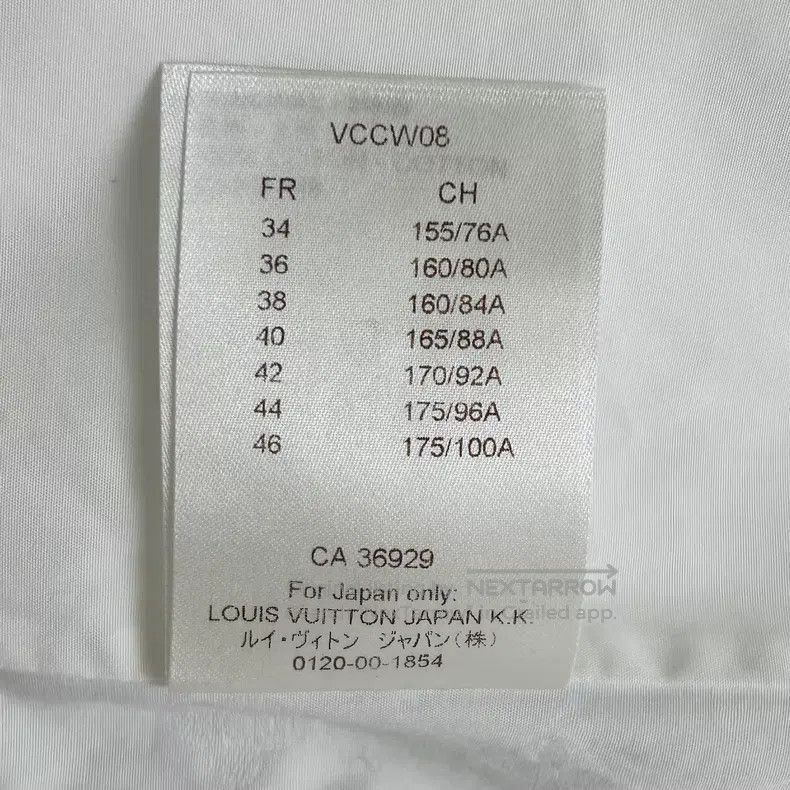 Louis Vuitton Louis Vuitton White embossed shirt Size XS / US 0-2 / IT 36-38 - 5 Thumbnail