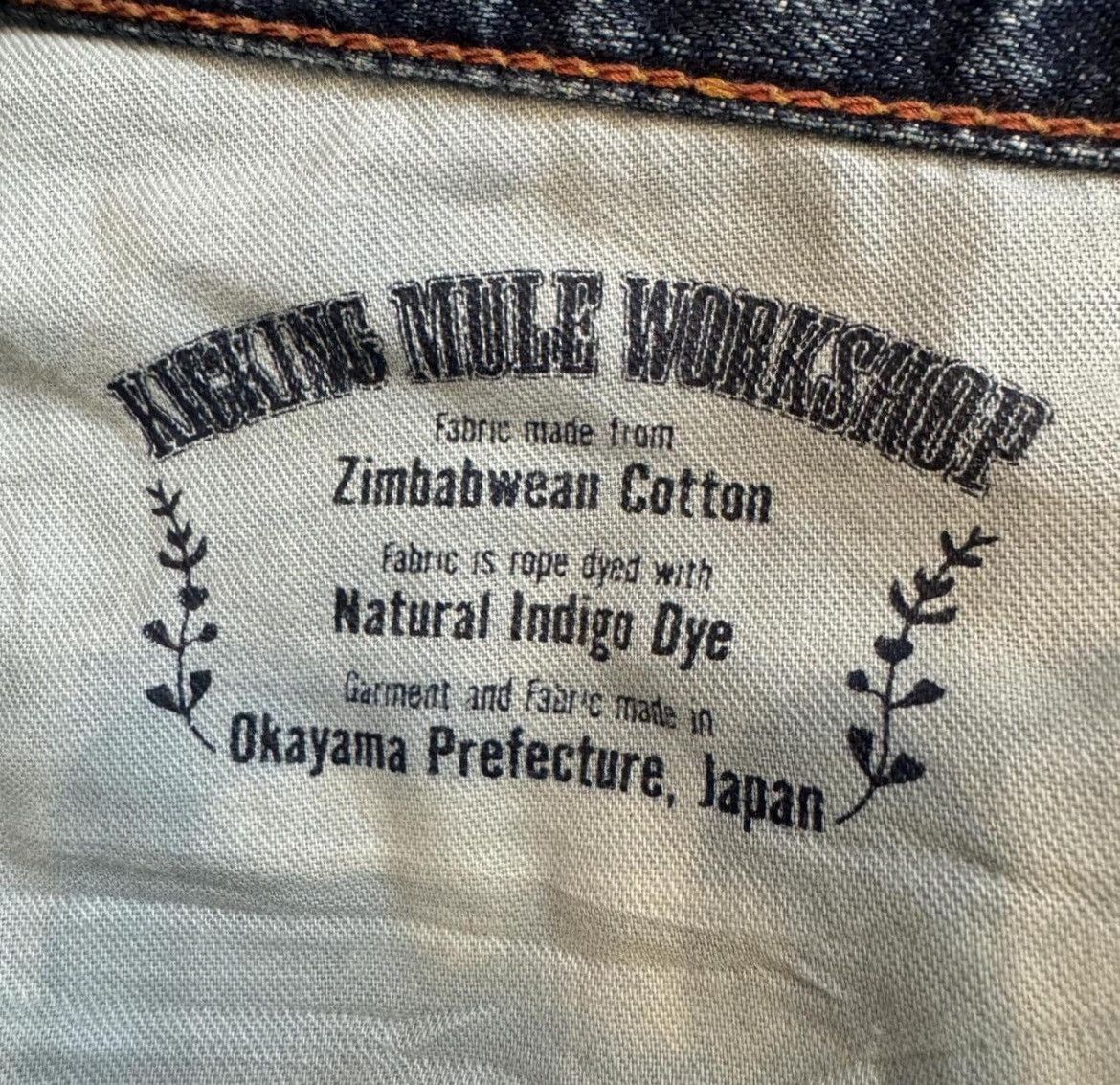 Other selvedge denim from japan Size US 32 / EU 48 - 8 Thumbnail