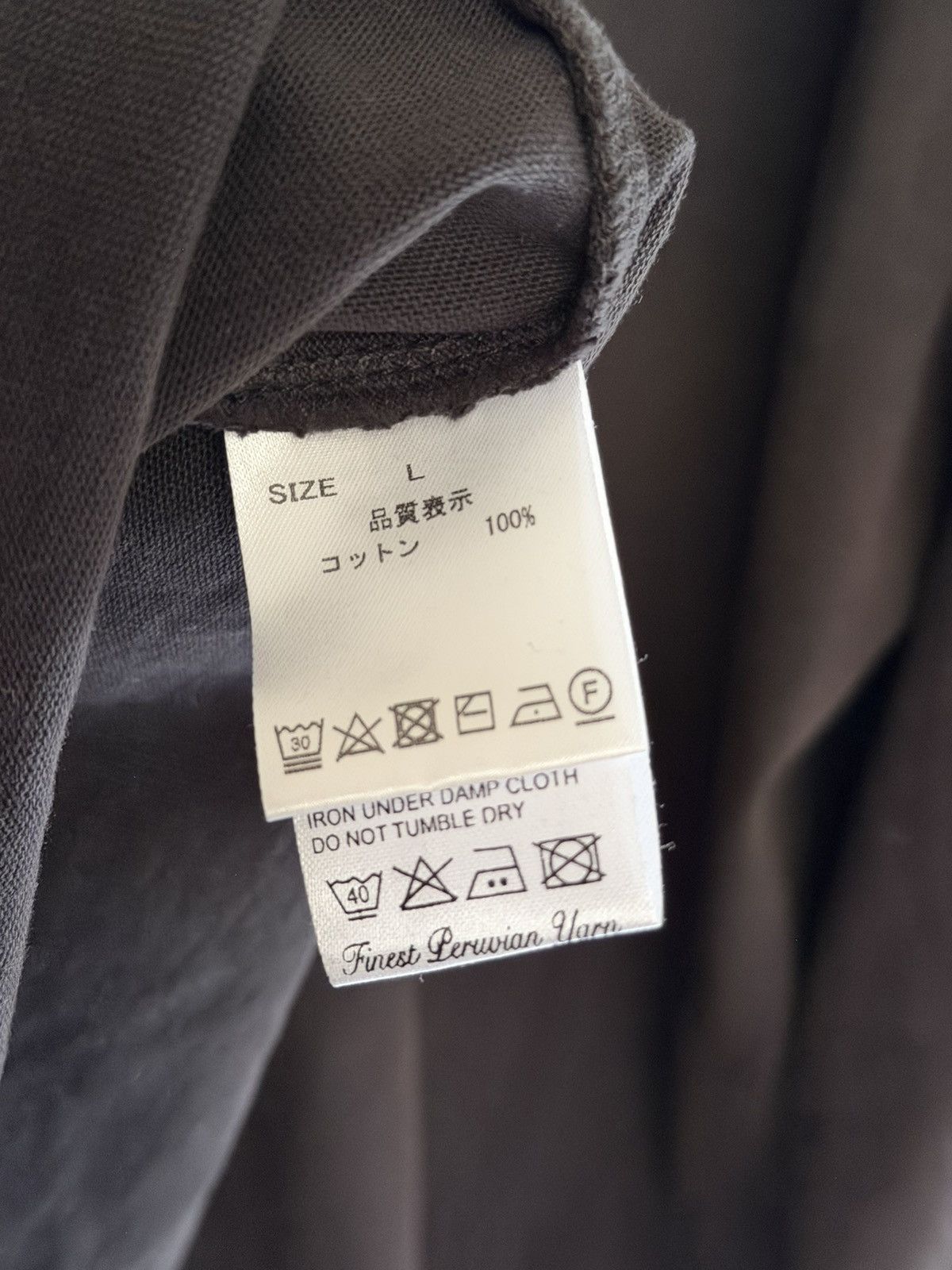 Willy Chavarria Willy Chavarria Black Logo Long sleeve Size US L / EU 52-54 / 3 - 6 Thumbnail