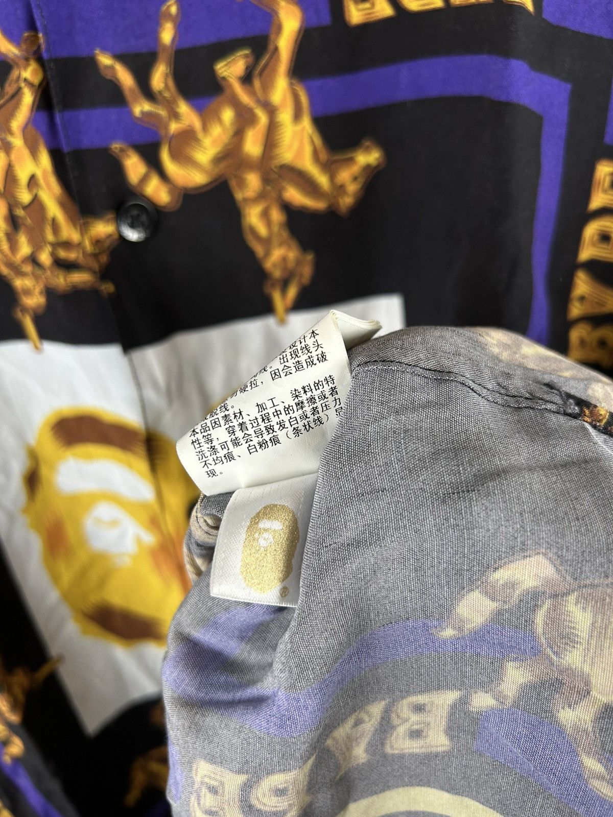 Bape Bape Multi Print Shirt Size US L / EU 52-54 / 3 - 7 Thumbnail
