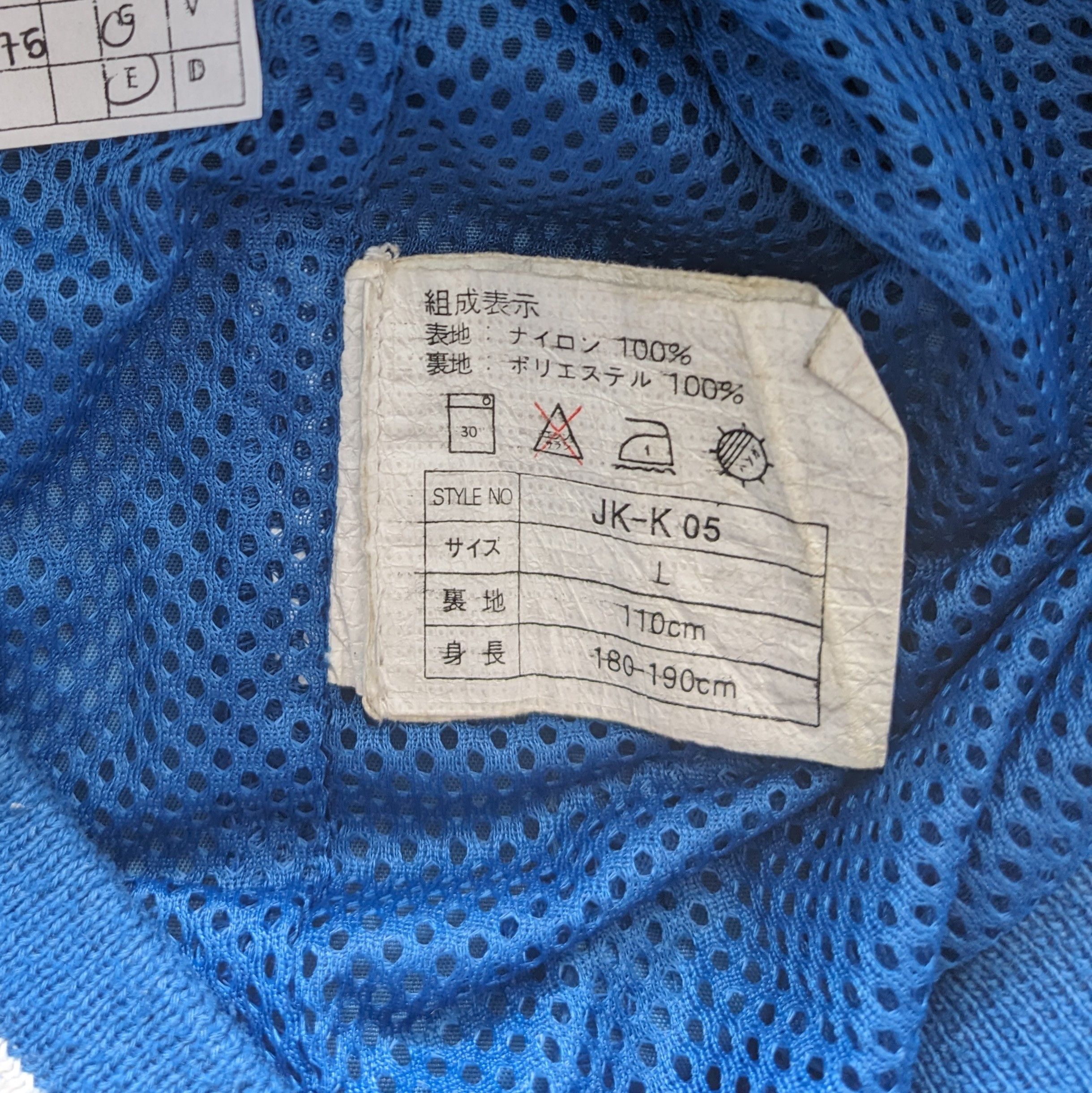Nike Vintage NIKE Baseball MLB Varsity Jacket Size US XXL / EU 58 / 5 - 9 Thumbnail