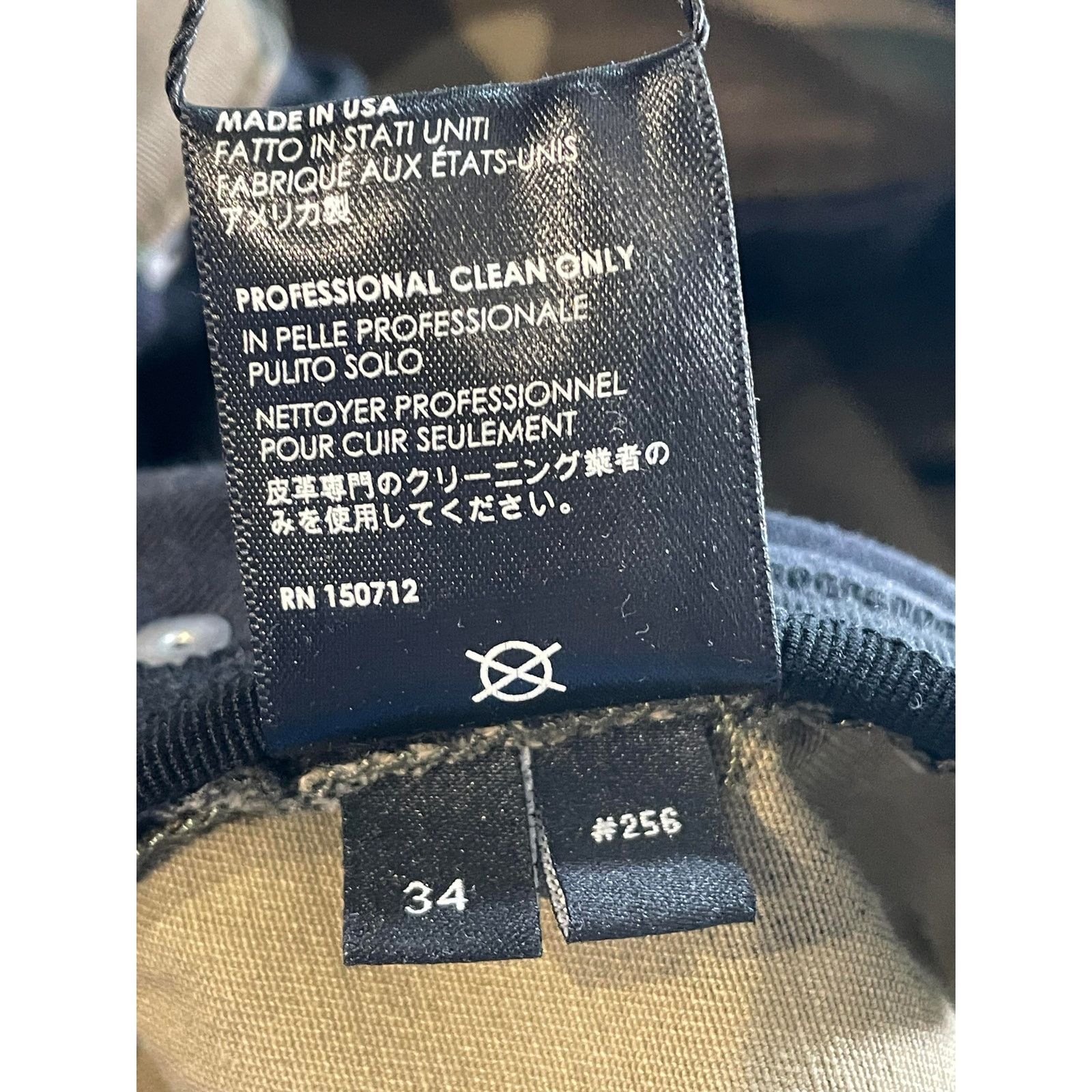 Amiri Amiri Patchwork Camo Multi Jeans Size US 34 / EU 50 - 5 Thumbnail