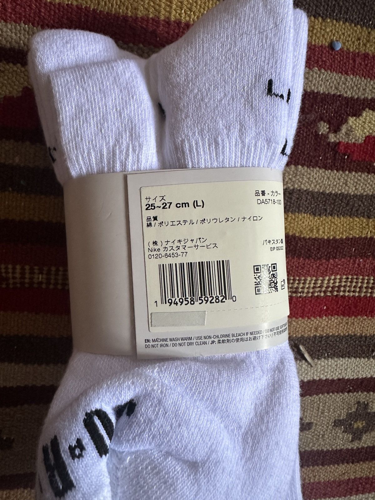 Jordan Brand Jordan Essential socks Japan Size 26 - 4 Thumbnail