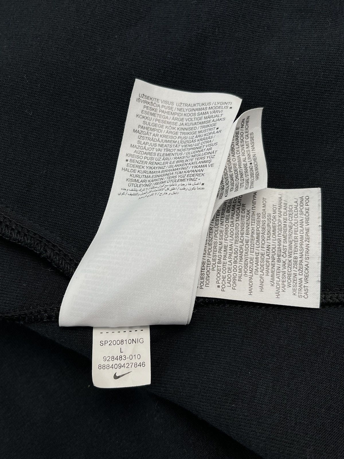 Nike × Vintage DRILL Nike Tech Fleece Zip-Up Hoodie Sweatshirt Size L Size US L / EU 52-54 / 3 - 12 Thumbnail