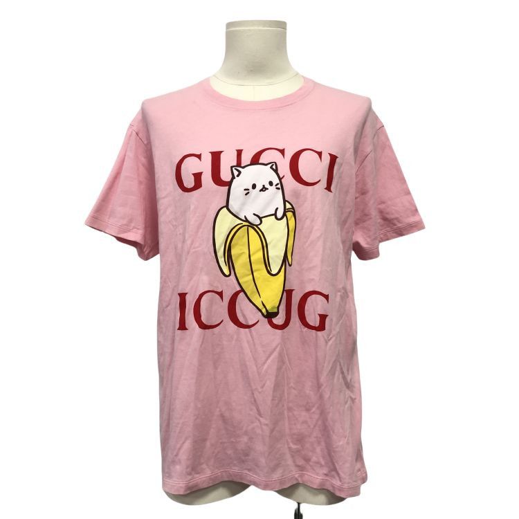 Gucci Gucci Cat Banana Graphic T-Shirt Size M Size US M / EU 48-50 / 2 - 1 Thumbnail