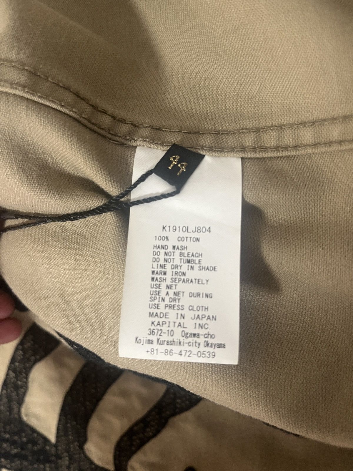 Kapital Kapital Kountry Mexican Tuxedo Bone Jacket Mocha Size S Size US S / EU 44-46 / 1 - 5 Thumbnail