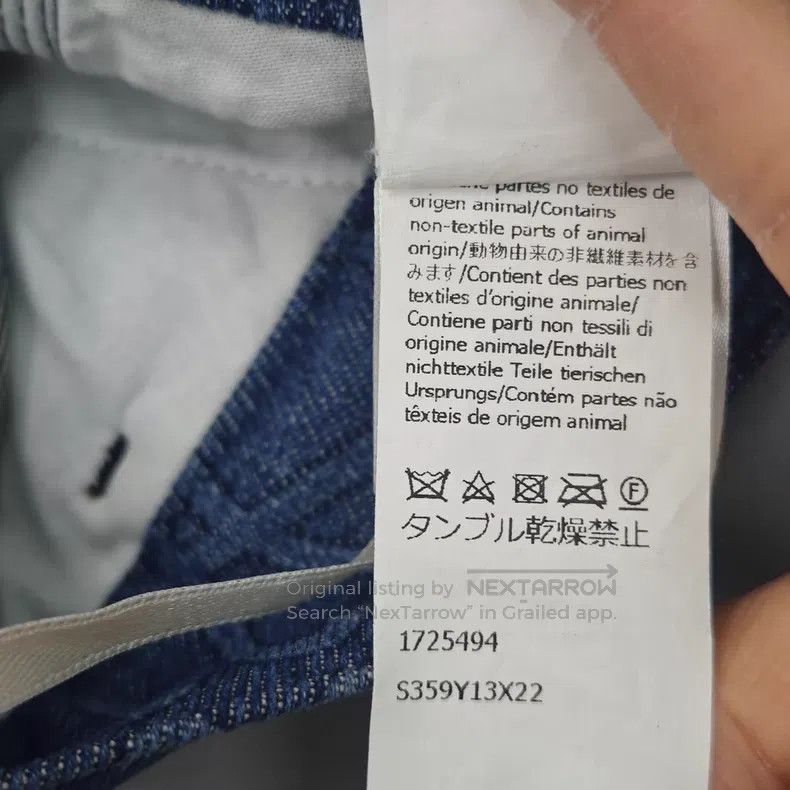 Loewe Loewe Asymmetrical Full Logo Leather Tag Denim Skirt Size 25" / US 0 / IT 36 - 7 Thumbnail