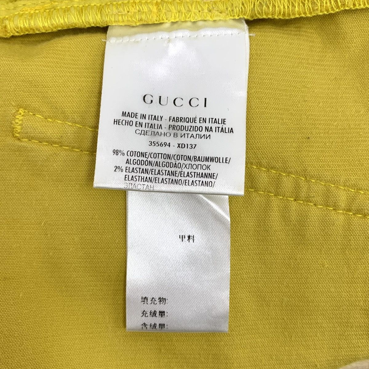 Gucci Gucci Yellow Cotton Casual Pants K26WX Size 26" / US 2 / IT 38 - 7 Thumbnail