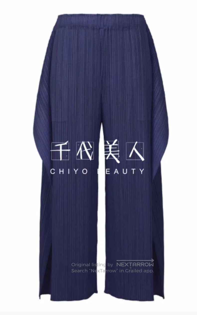 Issey Miyake Issey Miyake Navy Blue Kelp Pants Size 25" / US 0 / IT 36 - 1 Thumbnail