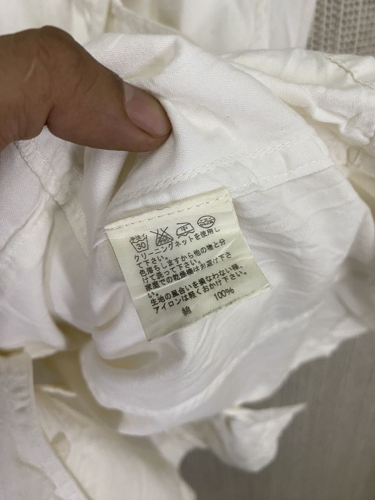 Issey Miyake Issey miyake plantation blazer suit jacket very rare Size US M / EU 48-50 / 2 - 7 Thumbnail
