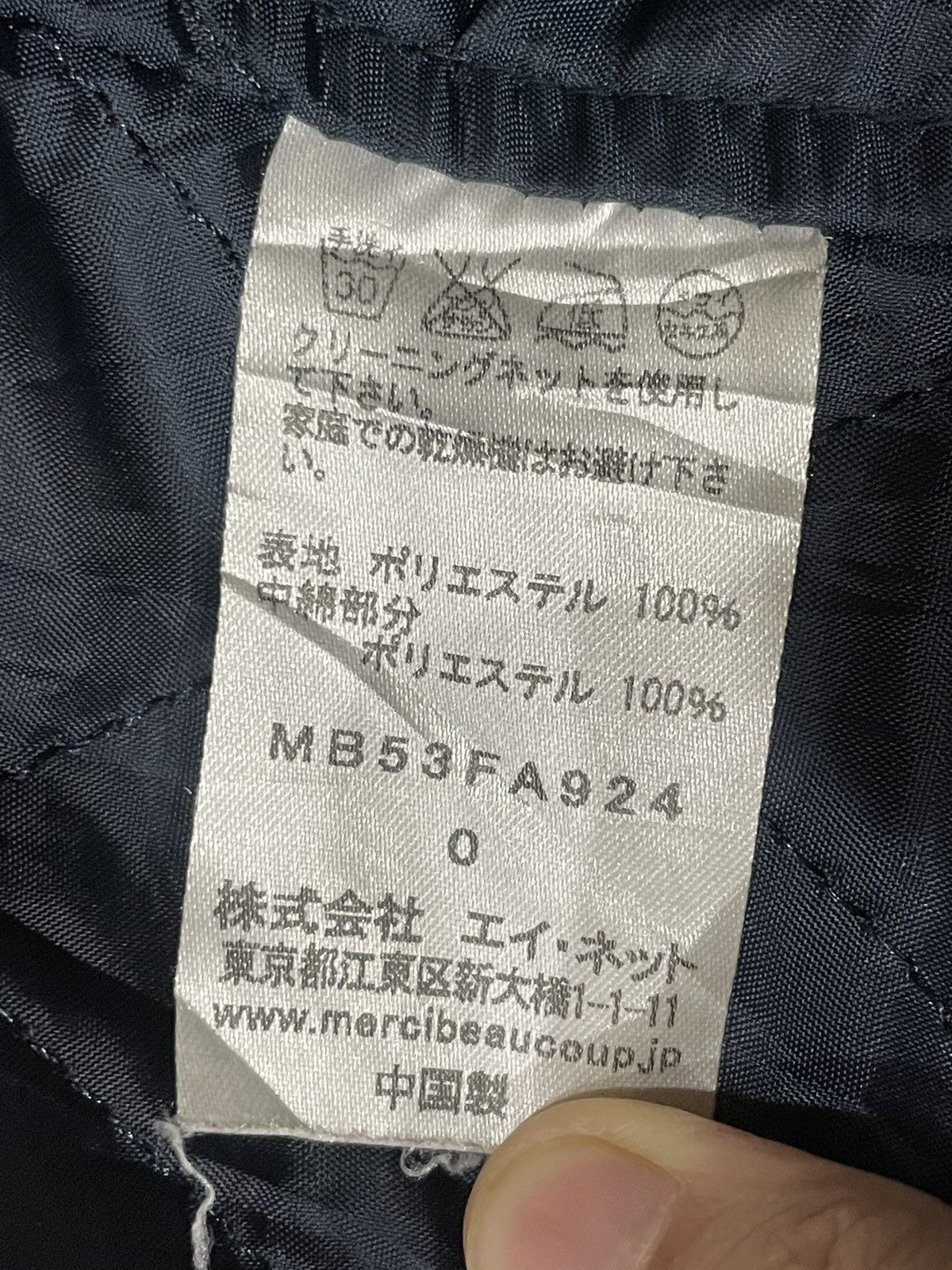 mercibeaucoup Mercibeaucoup Jacket Multipocket with Fur Hoodie Size US XS / EU 42 / 0 - 4 Thumbnail
