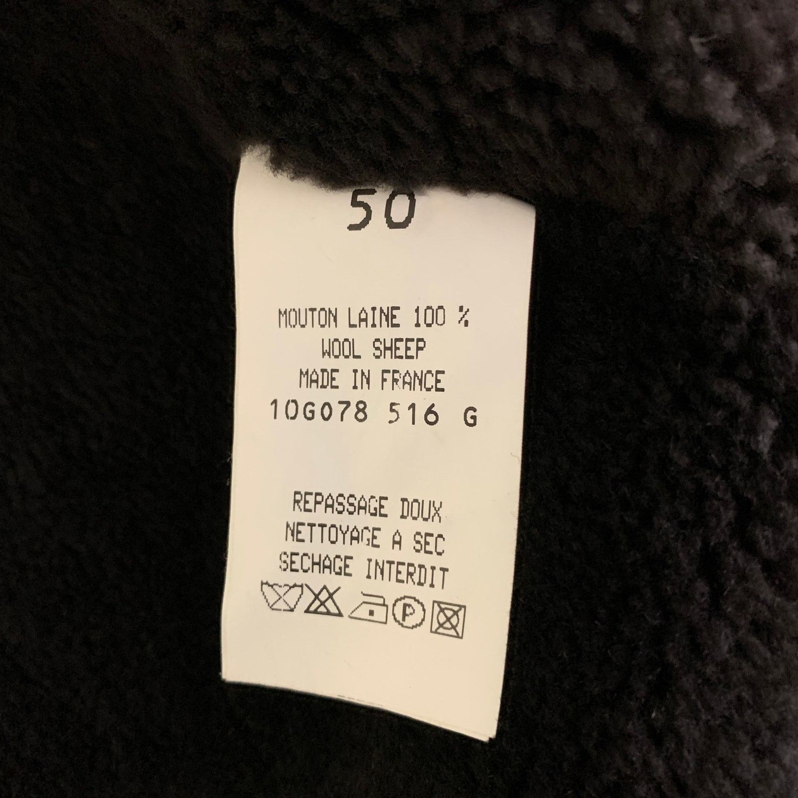 Maison Margiela MAISON MARTIN MARGIELA Brown Reversible Shearling Zip Vest Size US M / EU 48-50 / 2 - 10 Thumbnail