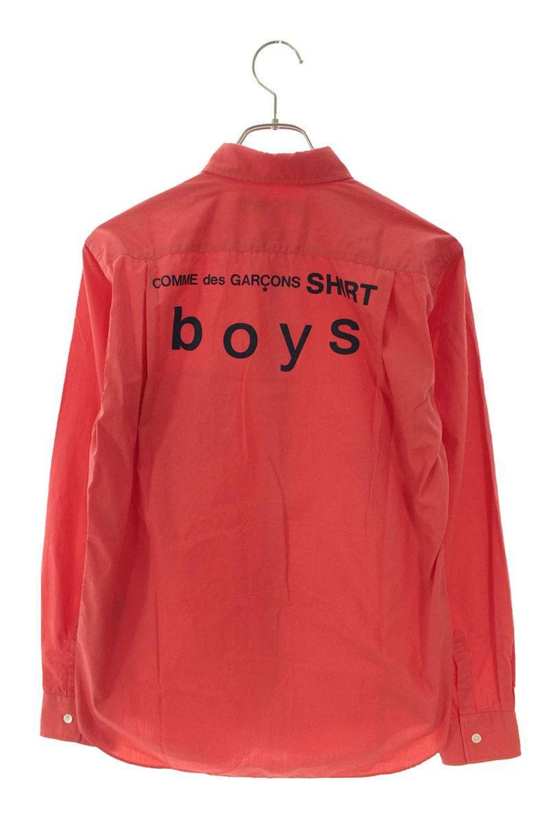 Comme des Garcons Comme Des Garcons Red slogan shirt -DMC Size US M / EU 48-50 / 2 - 1 Thumbnail