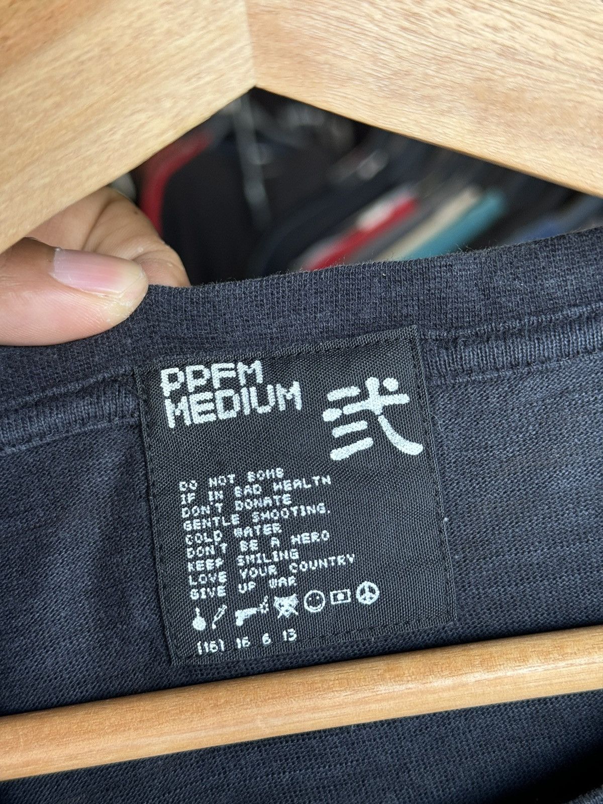 Japanese Brand PPFM University of President Skulls Punk Poem Riot Tees Size US M / EU 48-50 / 2 - 5 Thumbnail