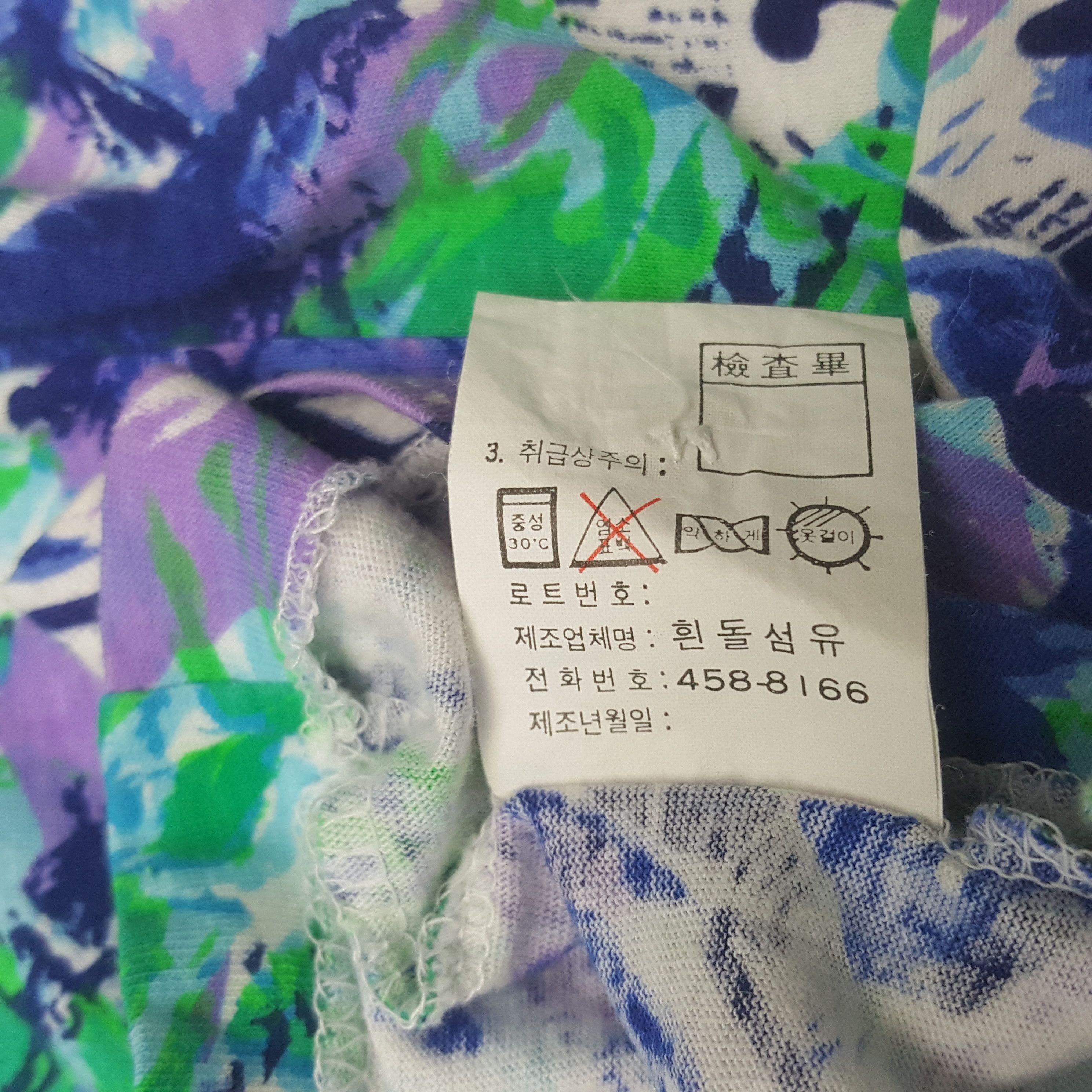 Other Vintage Balenciaga Fullprint Designer Polos RR22 Size US M / EU 48-50 / 2 - 7 Thumbnail