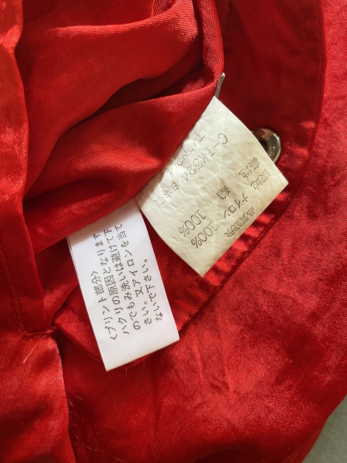 MICHIKO Red Reversible Hoodie Jacket