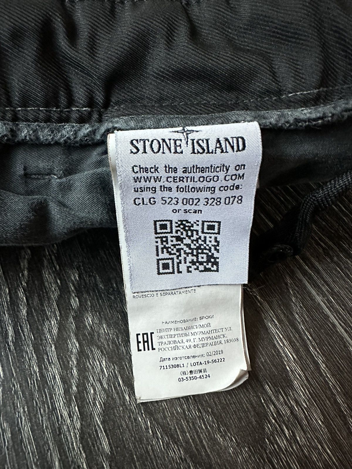 Stone Island Stone Island Cargo Pants Size US 31 - 5 Thumbnail