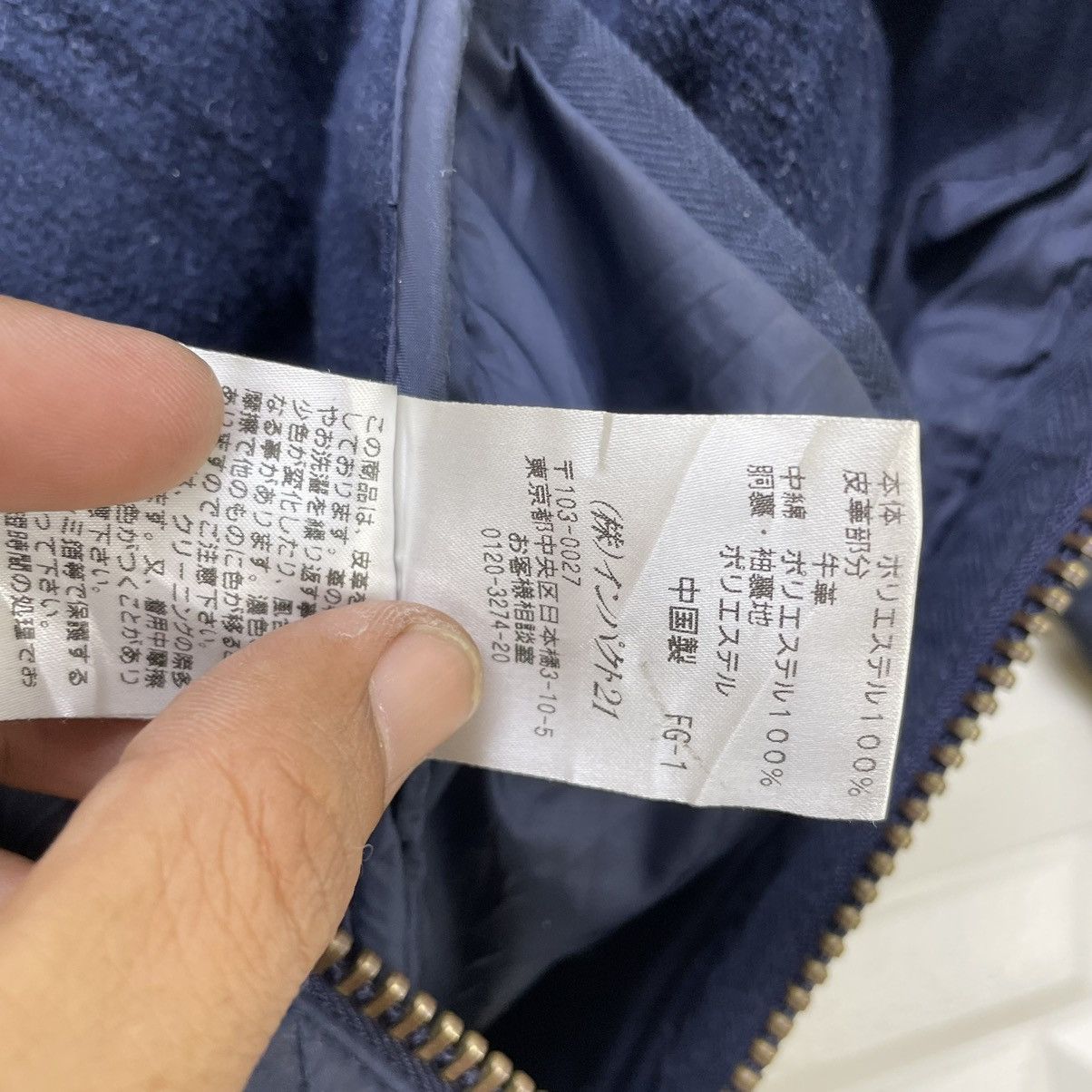 Polo Ralph Lauren × Ralph Lauren Vintage Polo Ralph Lauren Quilted Puffer Size US S / EU 44-46 / 1 - 12 Thumbnail