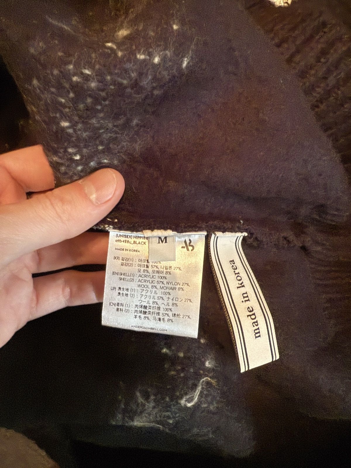 Andersson Bell Anderson Bell Hippy Oversized Wool Sweater Size US M / EU 48-50 / 2 - 4 Thumbnail