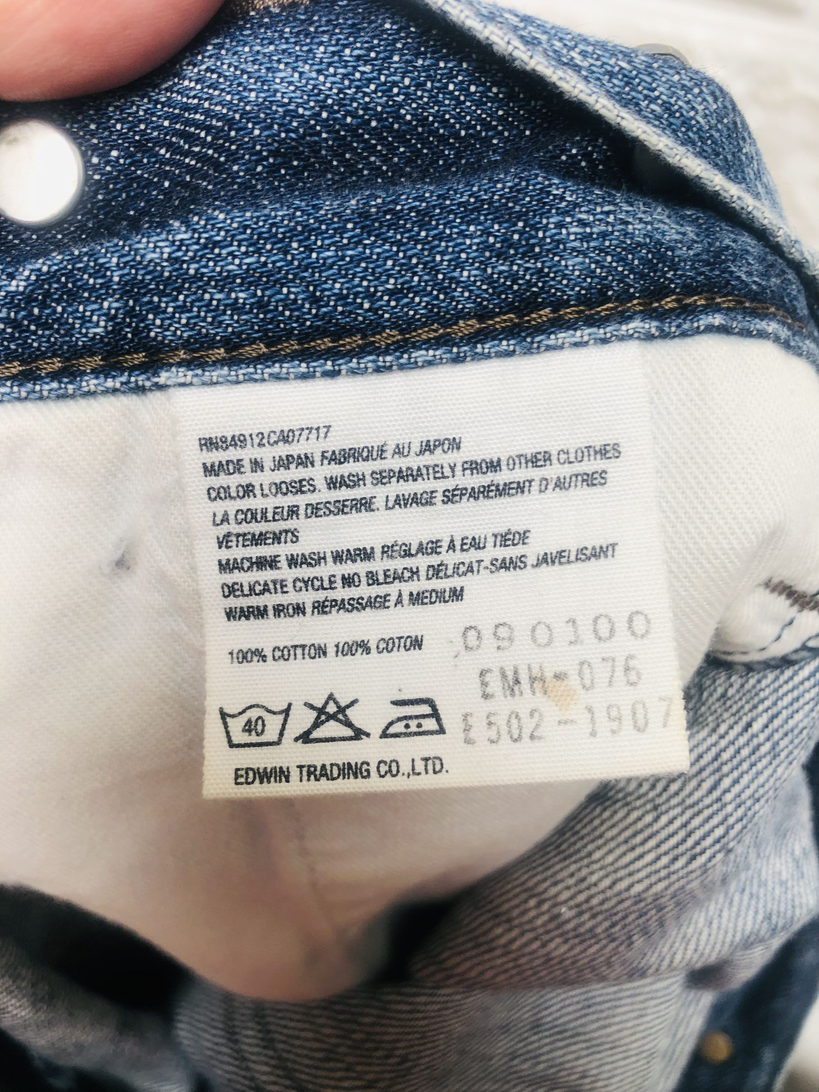 Japanese Brand Vintage Margaret Howell X Edwin Designer Fashion Style Size 30" / US 8 / IT 44 - 15 Thumbnail