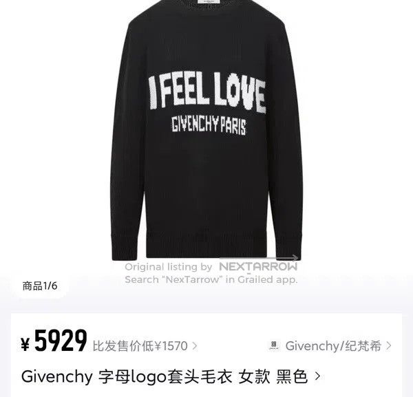 Givenchy Givenchy Black Destroyed Knit Sweater Size US S / EU 44-46 / 1 - 9 Thumbnail