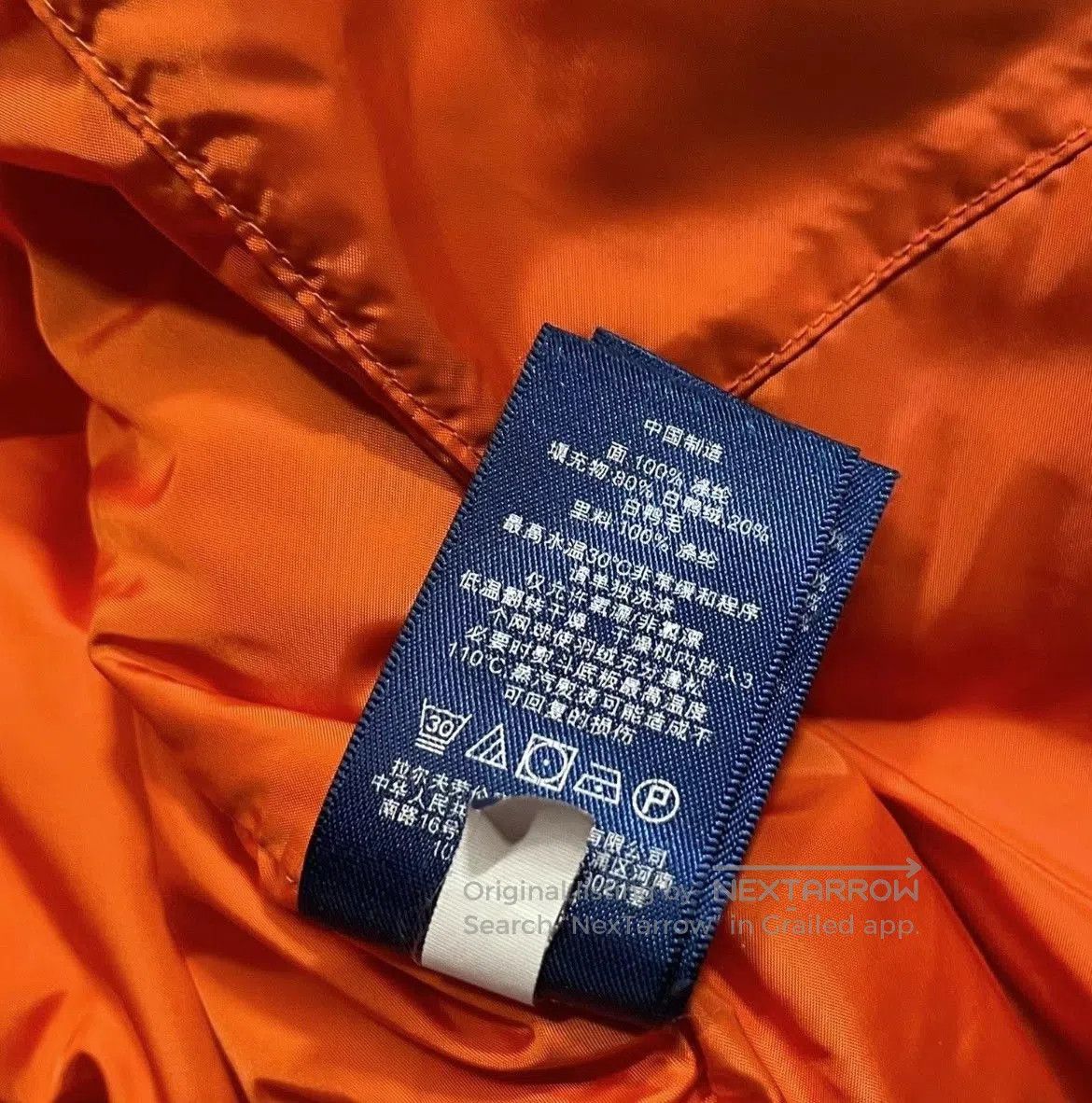 Rugby Ralph Lauren Ralph Lauren Rugby Down Ski Jacket. Size US XS / EU 42 / 0 - 7 Thumbnail