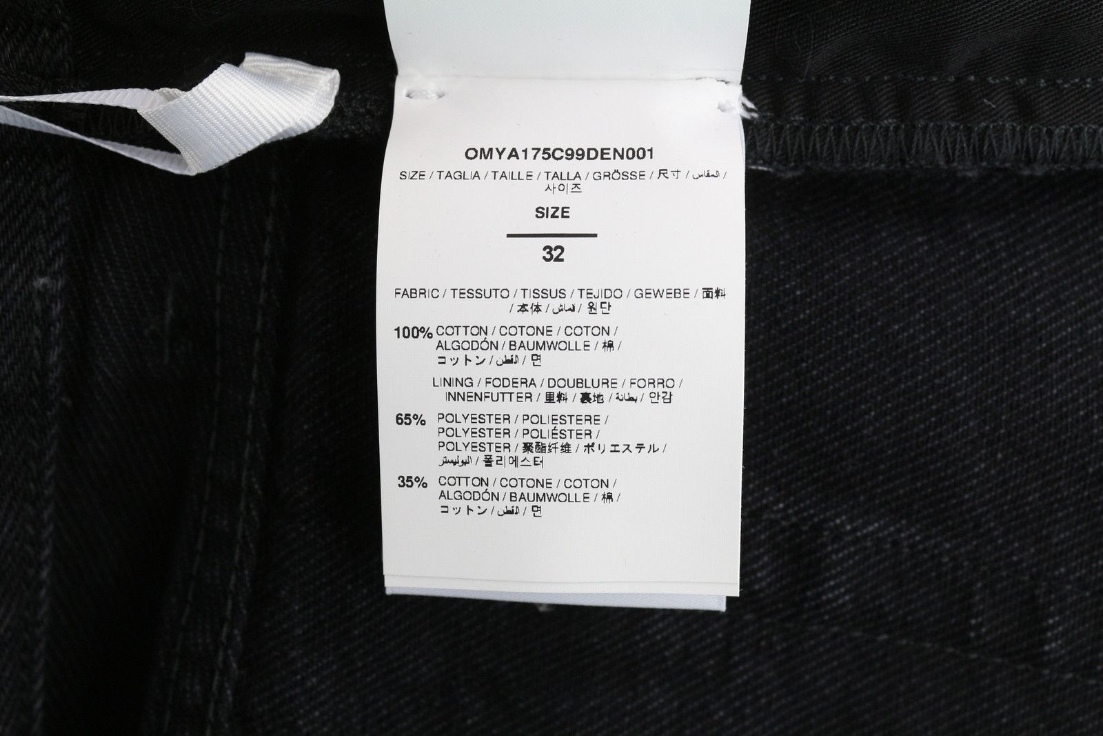 Off-White ARR TAPERED W32 Washed Black Button Fly Logo 84397 Size US 32 / EU 48 - 8 Thumbnail