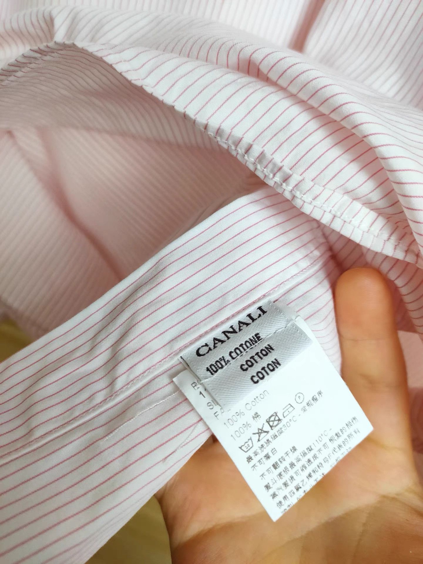 Canali CANALI Men's Striped Short Sleeve Shirt K29 Size US XL / EU 56 / 4 - 5 Thumbnail