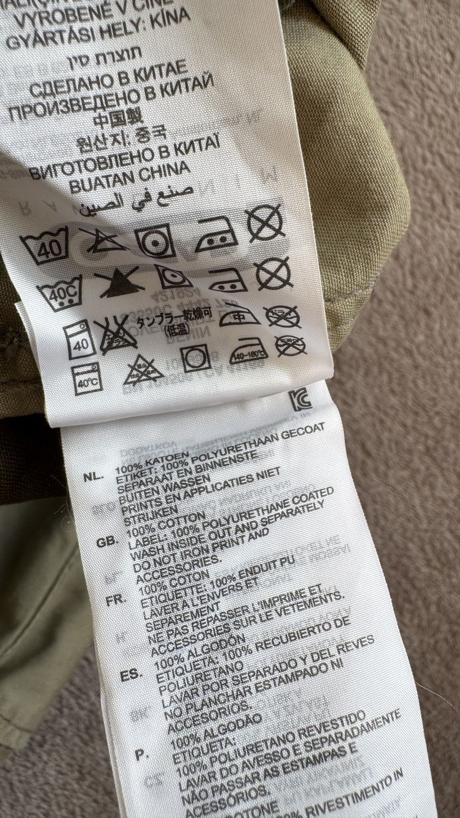 G-Star G-Star Overshirt Vintage Faded Jacket techwear work stussy Size US M / EU 48-50 / 2 - 6 Thumbnail
