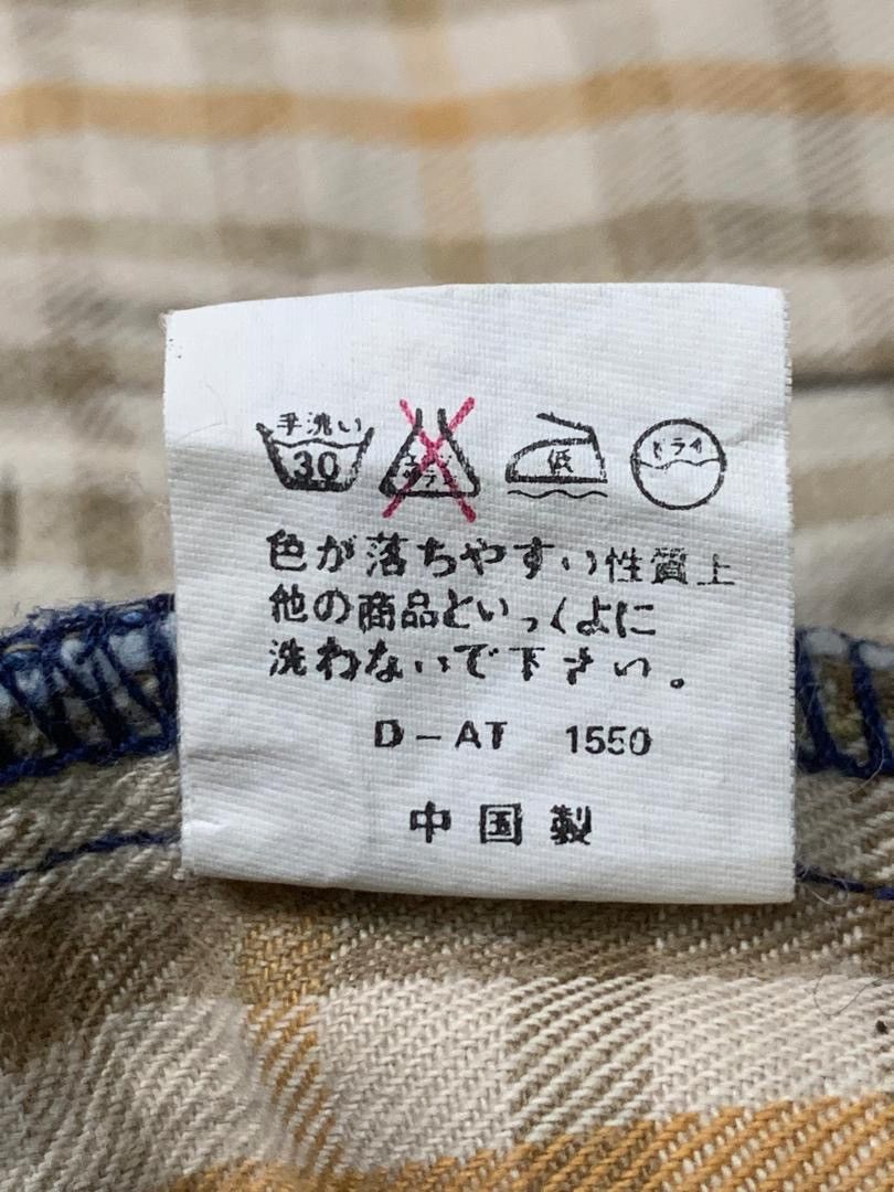 Japanese Brand Vintage Zigomar Denim Jackets Size US L / EU 52-54 / 3 - 7 Thumbnail