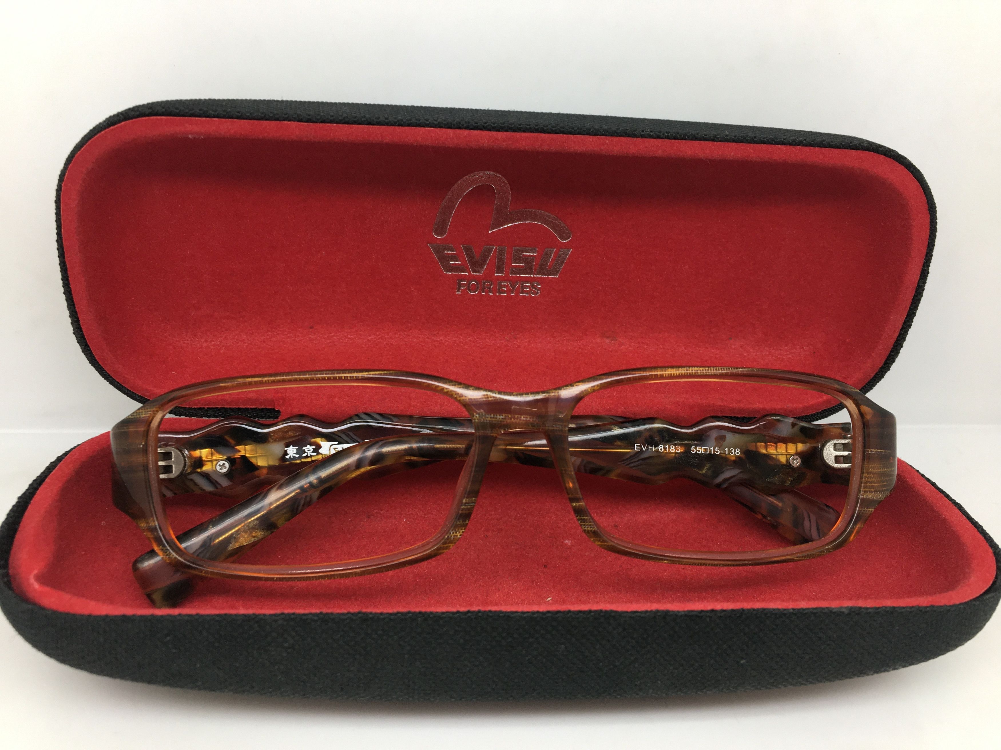 Evisu Vintage Evisu EV-8183 Brown Acetate RX Eyeglasses Frame Size ONE SIZE - 2 Thumbnail