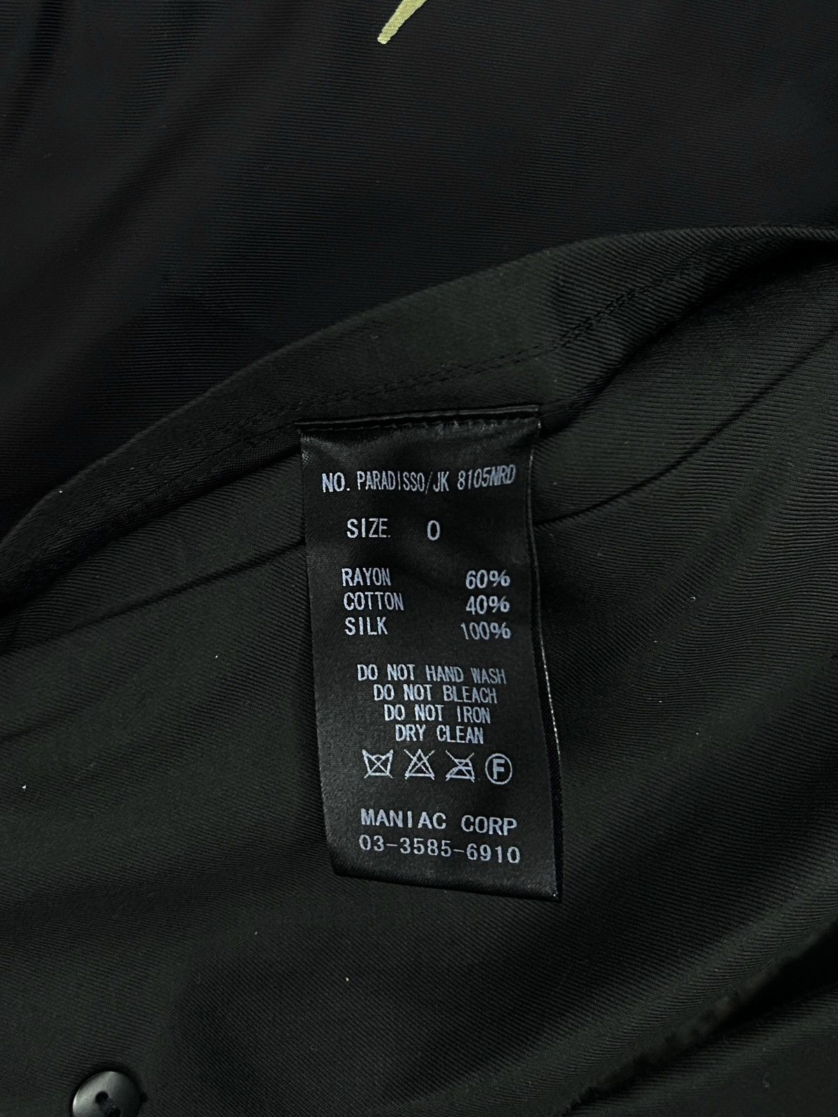 If Six Was Nine If Six Was Nine Paradisso Blazer Size 44R - 20 Thumbnail