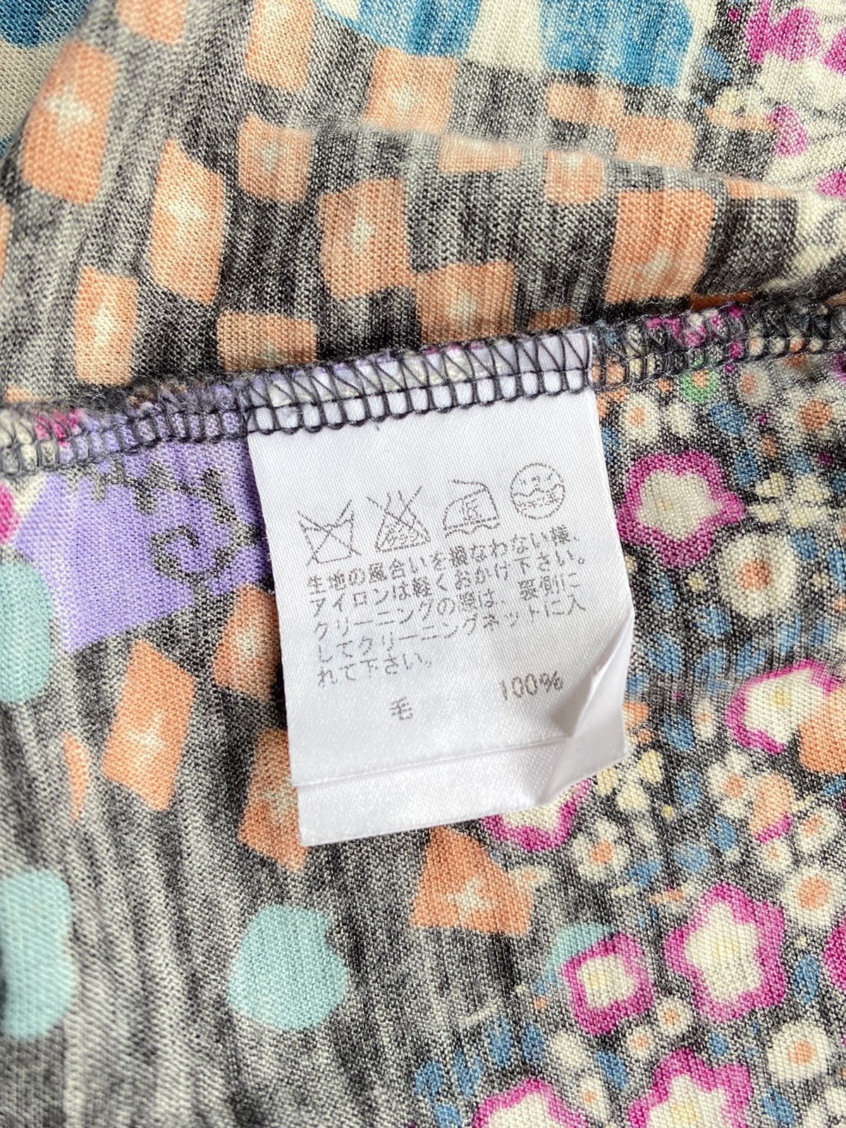 Tsumori Chisato TSUMORI CHISATO printed multicolor blouse Size M / US 6-8 / IT 42-44 - 4 Thumbnail
