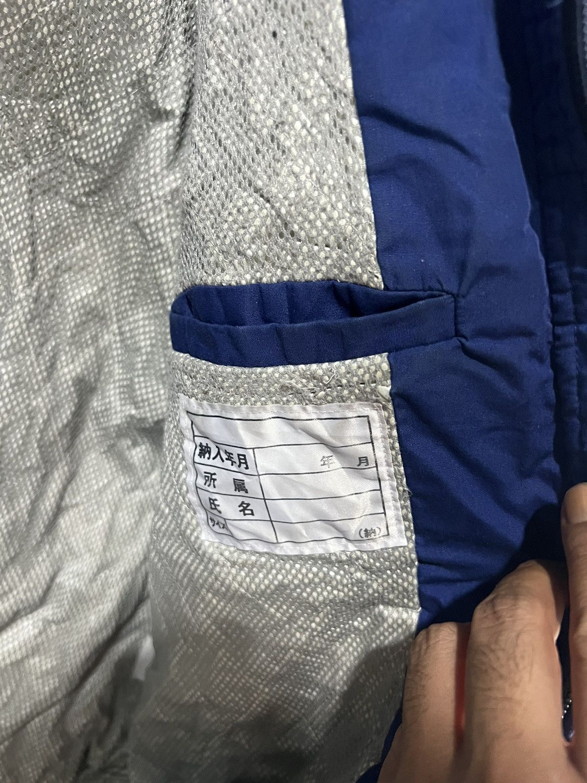 Nissan 🔥Nissan N Road Jacket Size US L / EU 52-54 / 3 - 18 Thumbnail