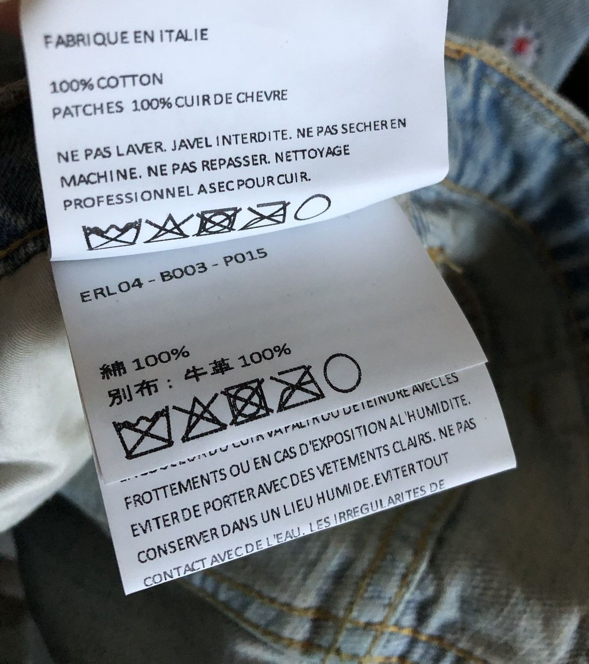 ERL Suede Distressed Embroidered Denim Size US 30 / EU 46 - 8 Thumbnail