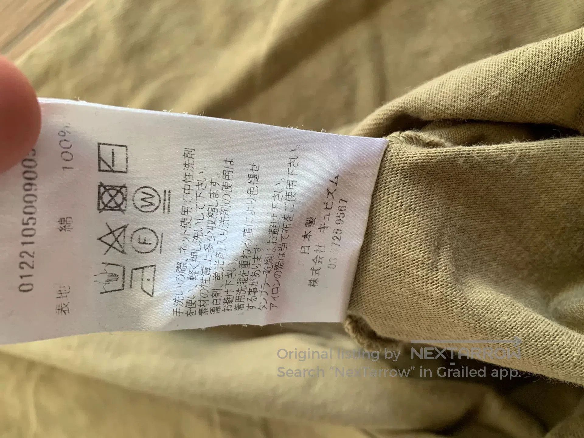 Visvim visvim sublig jumbo pocket t. Size US L / EU 52-54 / 3 - 7 Thumbnail