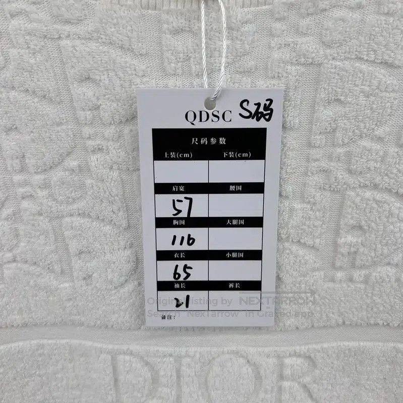 Dior Dior White Cotton Women's T. Size S / US 4 / IT 40 - 5 Thumbnail