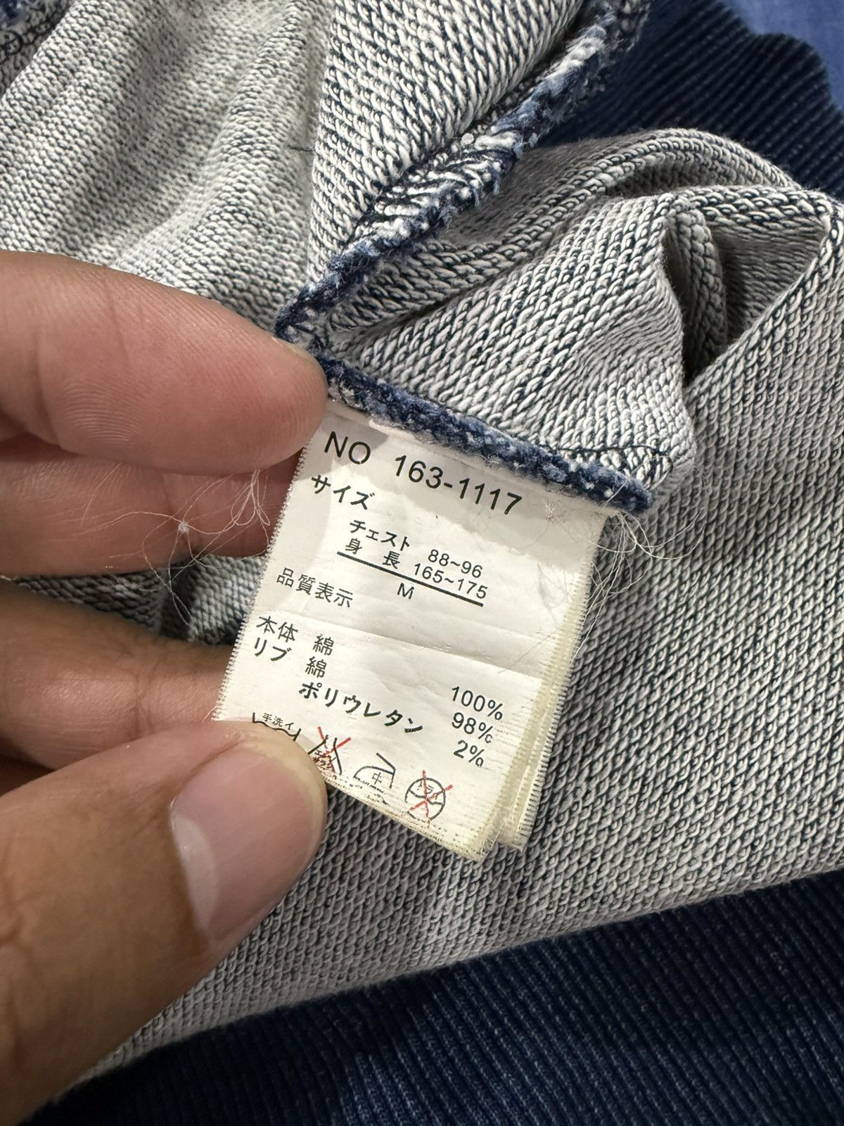 In The Attic Vintage In The Attic Tigers Sukajan Jacket Size US M / EU 48-50 / 2 - 5 Thumbnail