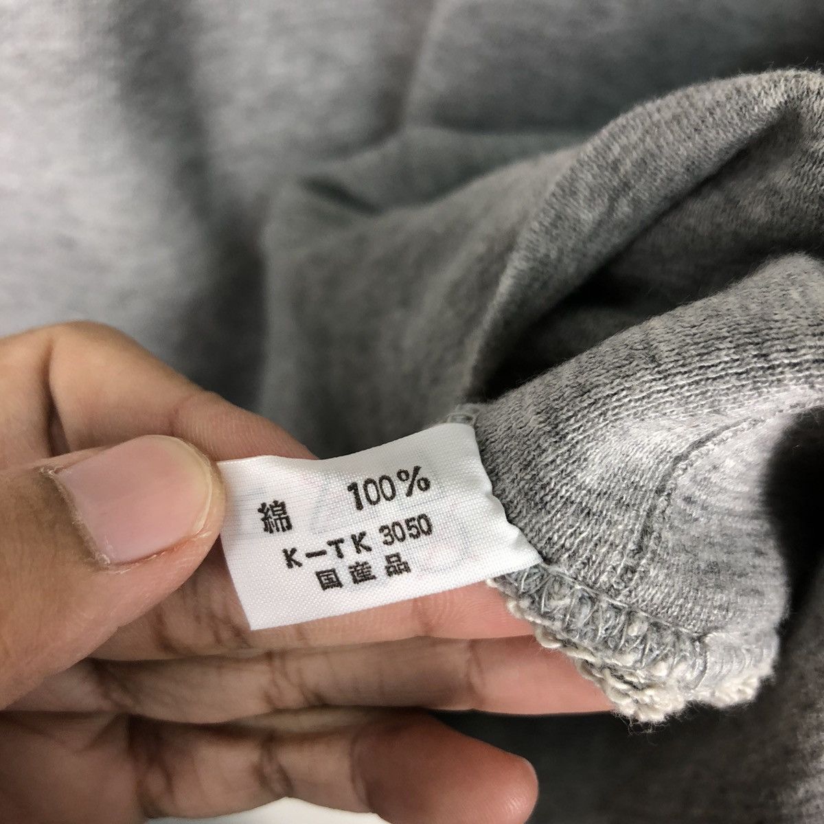 Japanese Brand × Vintage Jimmi & Emiry Sweatshirt Vintage Streetwear Small Size US S / EU 44-46 / 1 - 13 Thumbnail