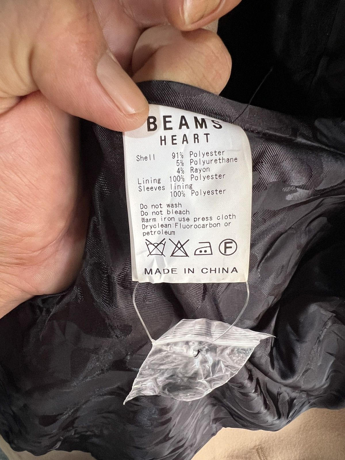 Beams Plus 🔥Beams Heart Coat Size M / US 6-8 / IT 42-44 - 12 Thumbnail