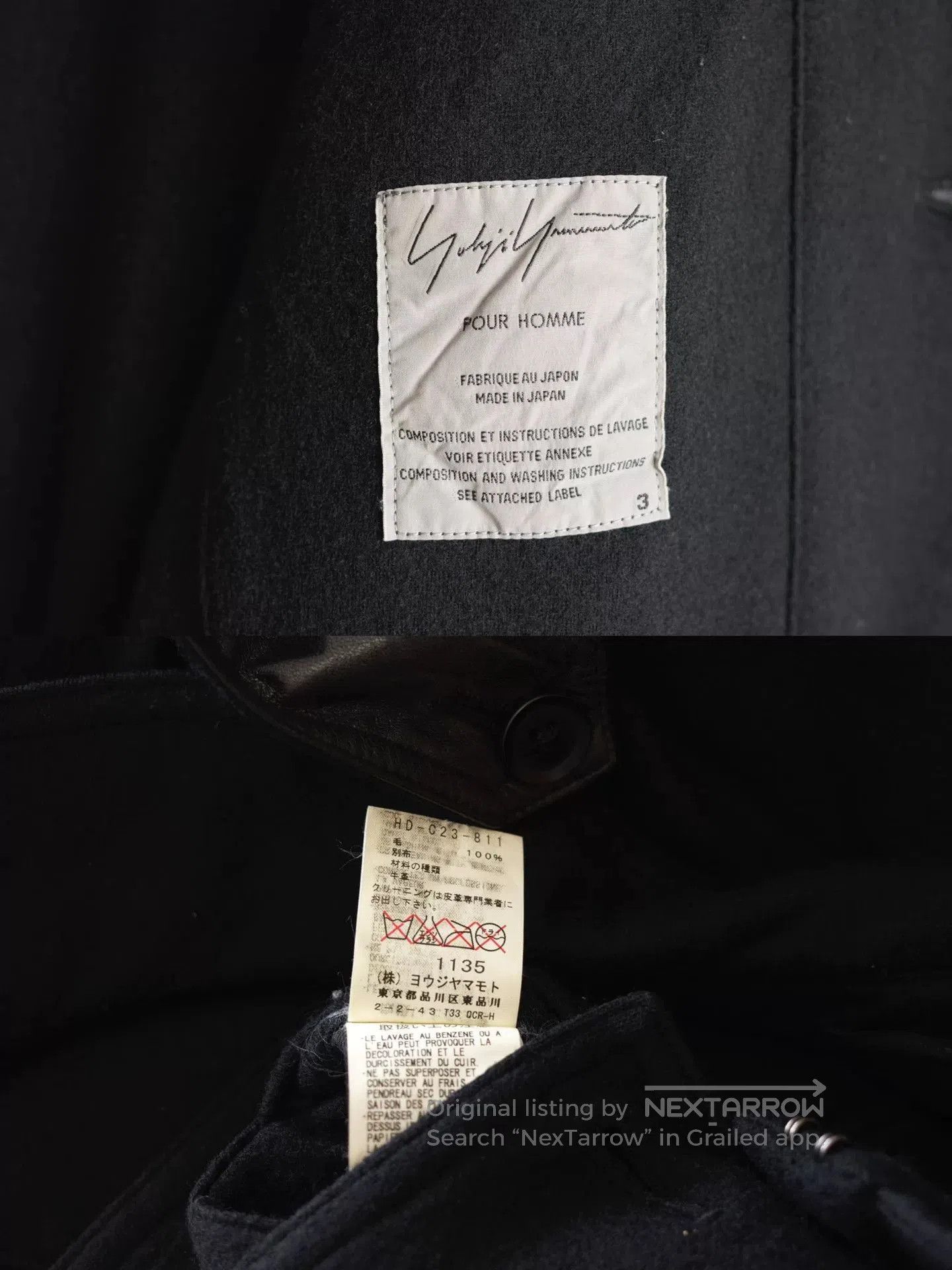 Yohji Yamamoto Yohji Yamamoto Wool Coat with Leather Sleeves. Size US L / EU 52-54 / 3 - 8 Thumbnail