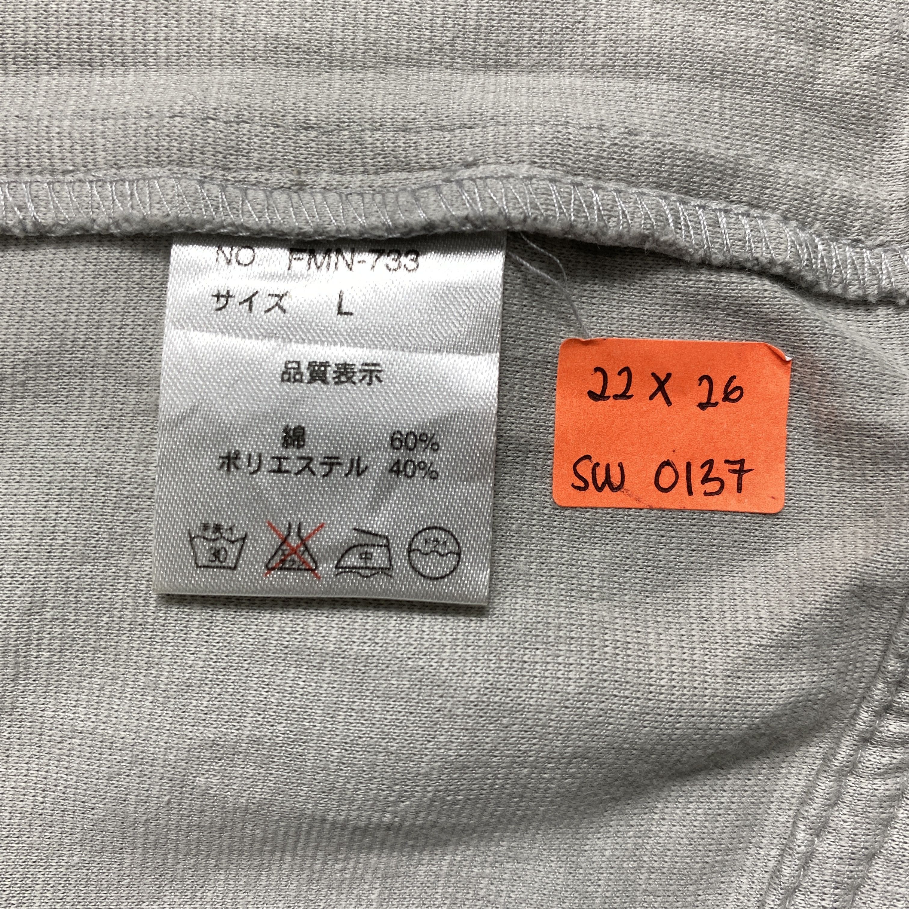 Japanese Brand Womens Vintage Ikka Zipper Sweatshirt - SW0137 Size M / US 6-8 / IT 42-44 - 10 Thumbnail