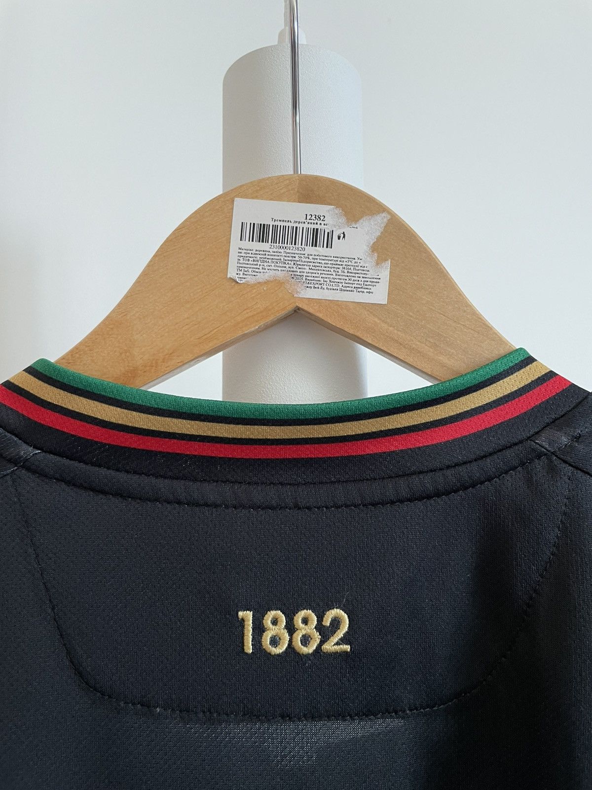 Errea Errea Queens Park Rangers 2024/2025 Football Shirt Jersey Size US L / EU 52-54 / 3 - 6 Thumbnail