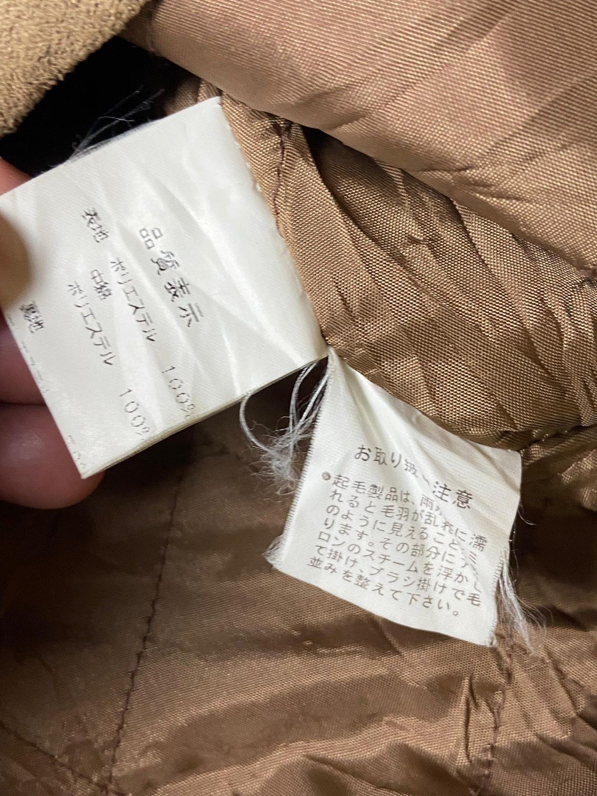 Japanese Brand × Leather × Vintage Vintage CHRIS MONTEZ Leather Suede Hooded Jacket (126) Size US XS / EU 42 / 0 - 9 Thumbnail