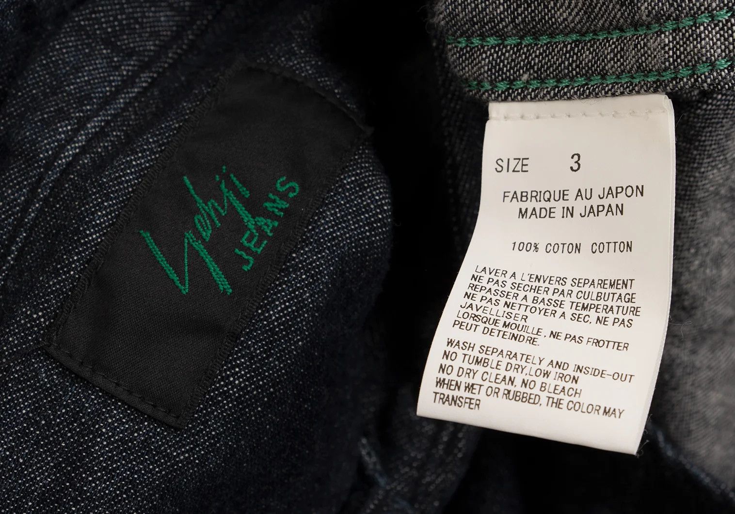 Yohji Yamamoto Yohji Jeans × EDWIN Cotton Epaulet Denim Shirt Indigo Size US S / EU 44-46 / 1 - 16 Thumbnail